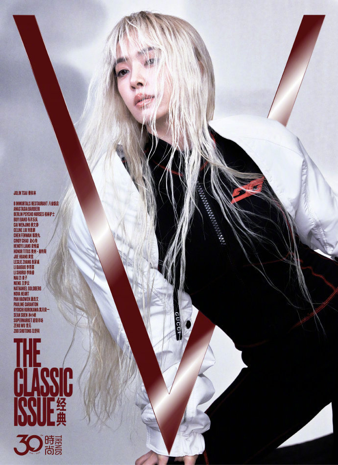 蔡依林vmagazine中文版封面女郎