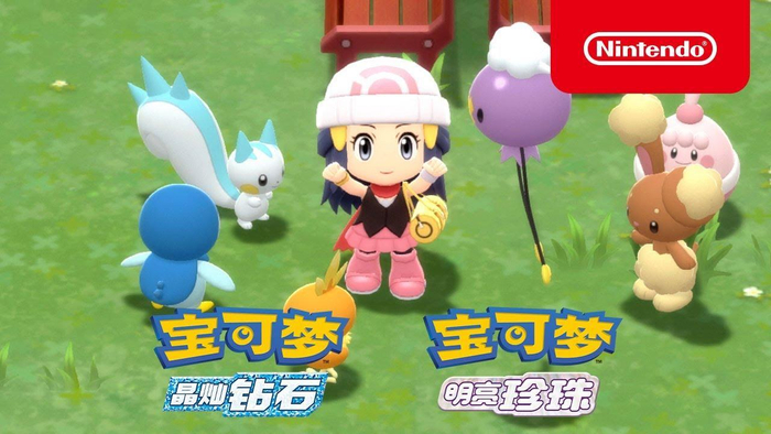 gf社1tb资料泄露:第十代宝可梦代号曝光,还有多人宝可梦开发中