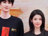 S+级仙侠剧《错世录》，今日正式开机