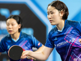 李恩惠/崔孝珠3-0佐藤瞳/芝田沙季，会师日韩争冠