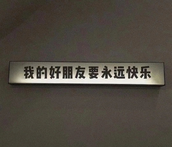 不要把幸福寄托在别人身上,这或许很难,但是一定要明白……__财经头条__新浪财经