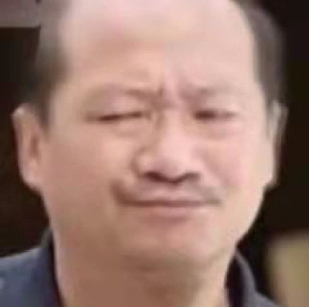 无字表情包 万能且实用!