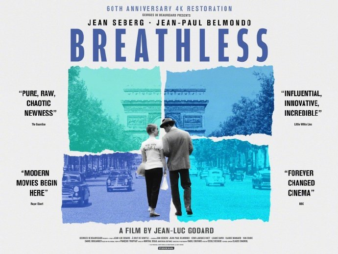 精疲力尽 (1960) 电影海报设计 色彩,构图,叙事样样都好