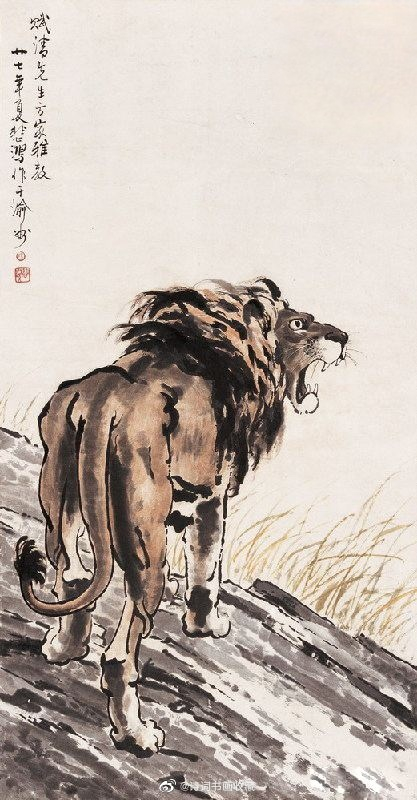 徐悲鸿不仅喜欢画狮