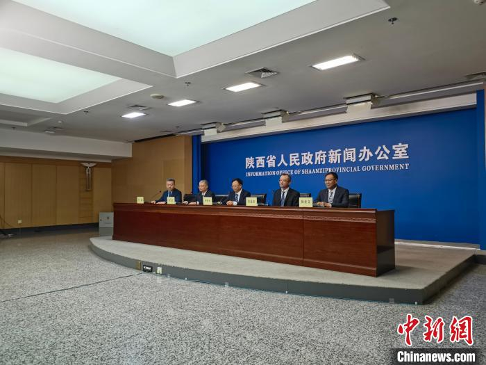 记者22日从陕西省人民政府新闻办公室