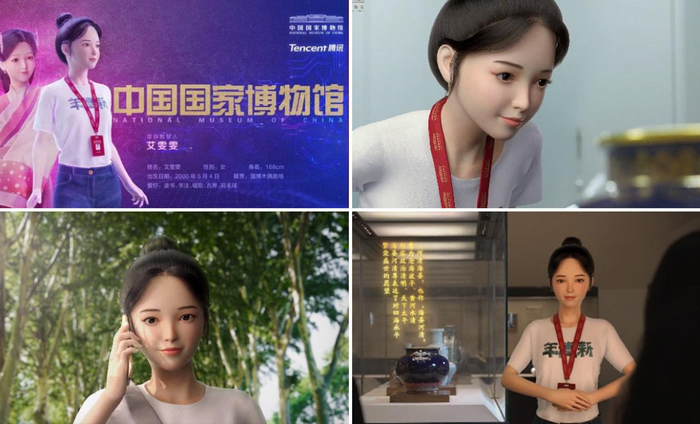 虚拟员工艾雯雯亮相,数字虚拟人制作技术推动虚拟形象代言人潮流|虚拟|数字人|虚拟人