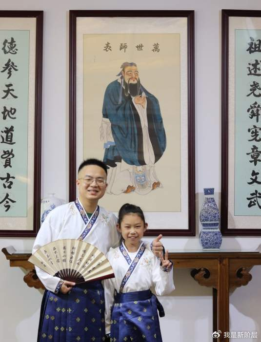 小学堂 大教育 湖北经心书院携手彭刘杨路社区开办