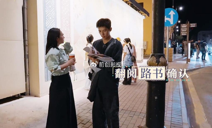 《花少5》两位男主吵架太抢戏,一个内卷立人设,一个精明爱拆台|王安宇|胡先煦|花儿与少年5|花儿与少年|餐厅_新浪娱乐_新浪新闻