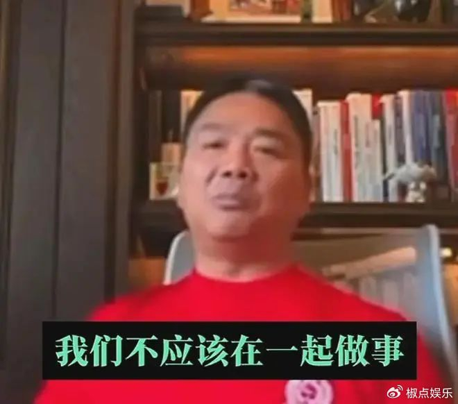 突然!刘强东放狠话:那些躺平混日子的人不是我兄弟,评论区炸锅|京东|电子商务|工作|市场竞争|创造力_新浪新闻