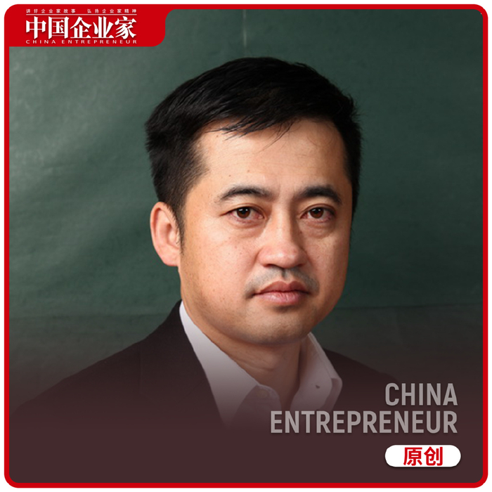 独家专访安踏丁世忠:我不是"并购狂人"|中国企业家|丁世忠|中小企业_