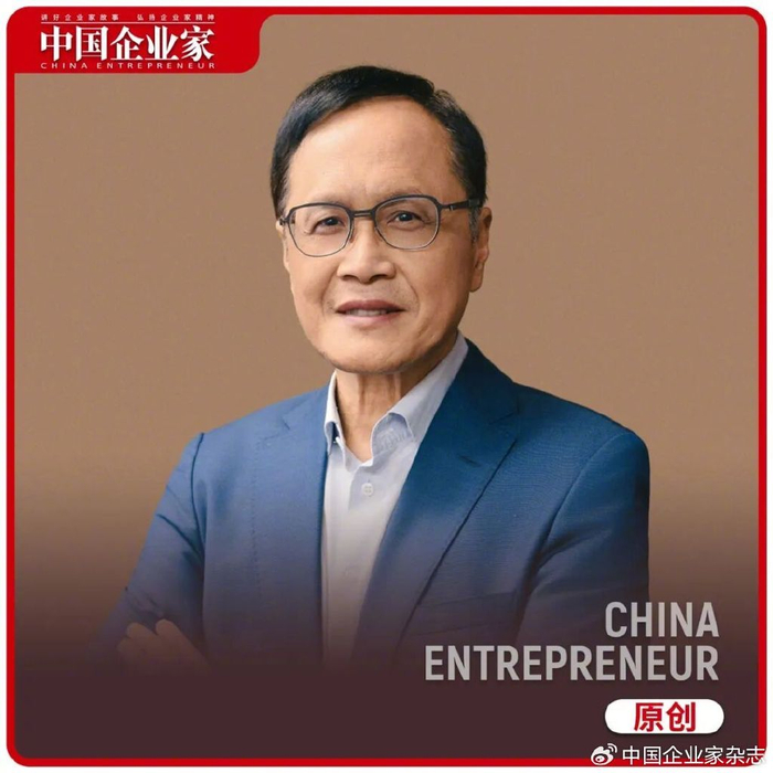 对话腾讯杨国安:Agent时代,公司还需要那么多人吗?__财经头条__新浪财经