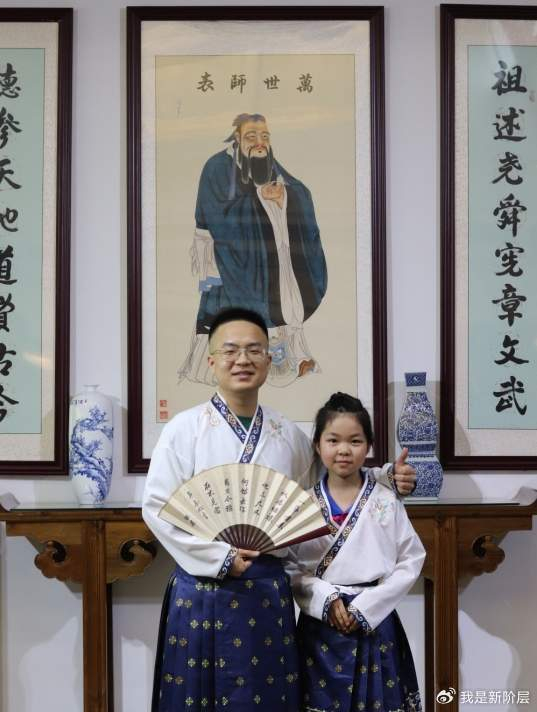 小学堂 大教育 湖北经心书院携手彭刘杨路社区开办