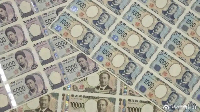 星迈STARTRADER：植田鸽派遇数据挑战，日元何去何从？（干货分享）星迈科技最累的三个部门，