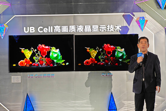 Ub Cell 京东方详解ADS Pro多领域技术优势 展现中国屏幕强大竞争力
