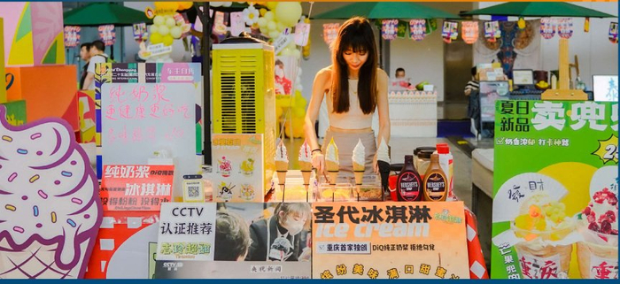 (往届部分商家回顾)(本届打卡点场景示意图)治愈香薰,惊喜潮品,夏日