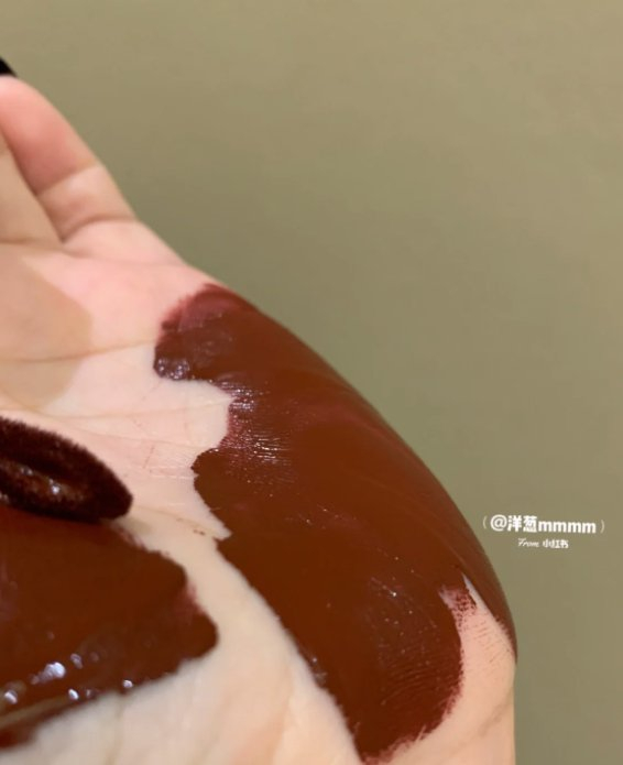 冷06宝藏流心巧克力可可棕拽姐超可