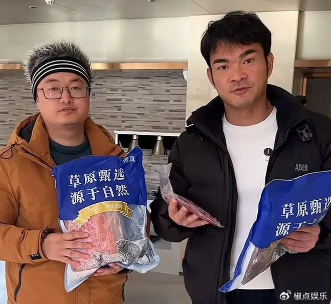 网红李维刚“假一赔十”已到账!已涨粉百万,粉丝担心的结果来了