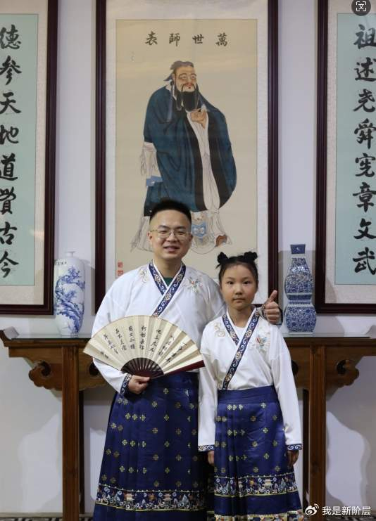 小学堂 大教育 湖北经心书院携手彭刘杨路社区开办