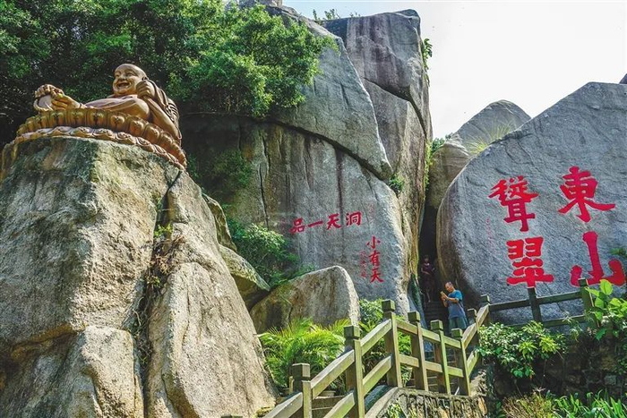 海南这些名山,因何而得名?进来涨知识