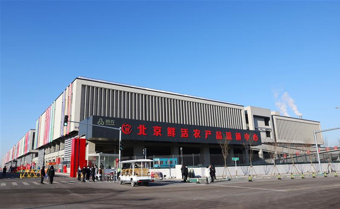 了解北京农产品批发市场的最新动态