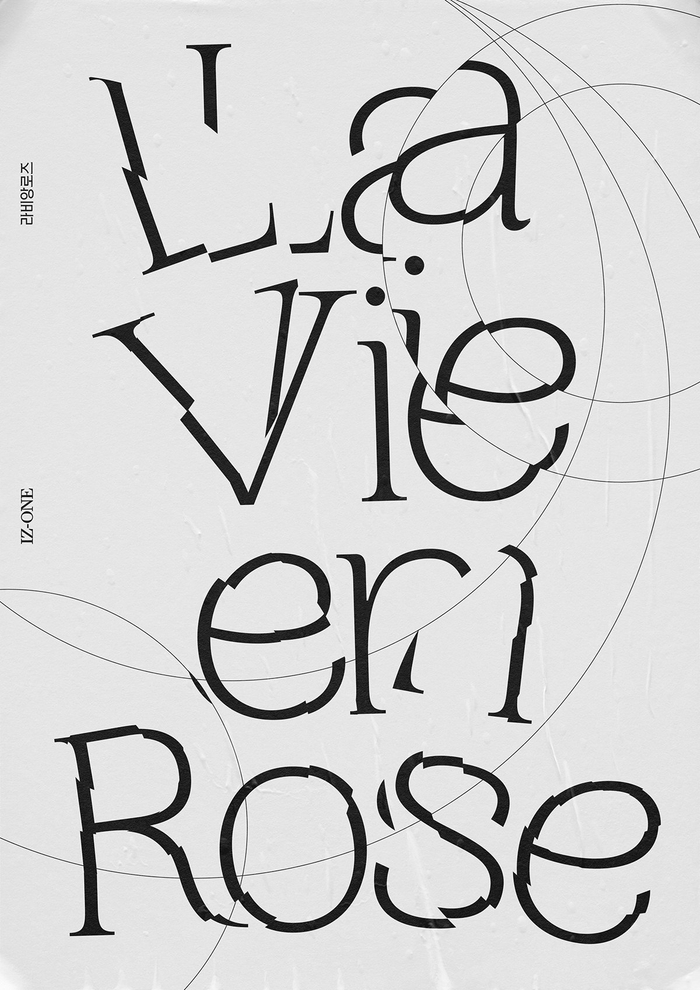 黑白文字海报版式设计来自设计师junkihong