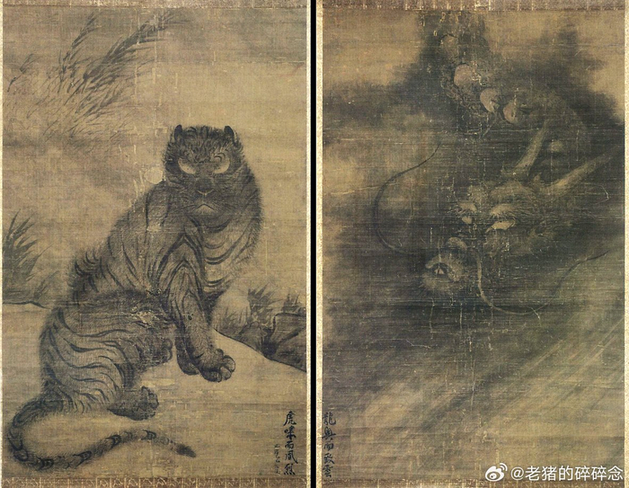龙虎图对轴南宋牧溪藏于日本京都大德寺