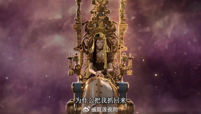 叶罗丽:白光莹有庞尊的王座,孔雀继承女王之位,她有双人位宝座__财经