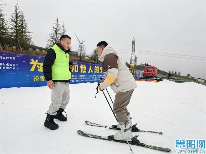 花溪高坡滑雪场图片