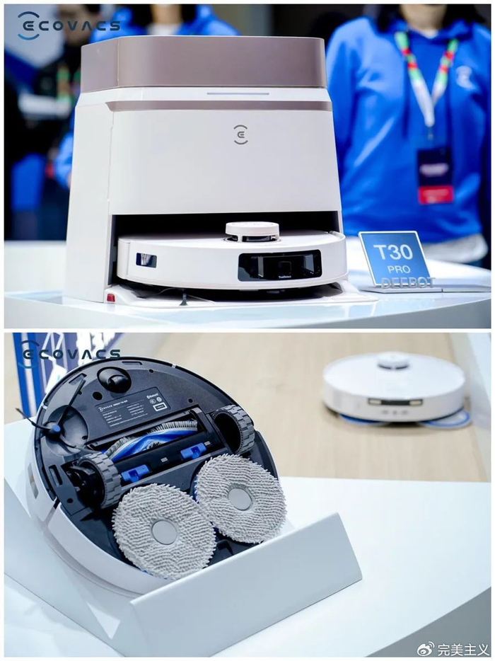awe2024:科沃斯集团携双品牌亮相|科沃斯|割草|机器人_新浪新闻