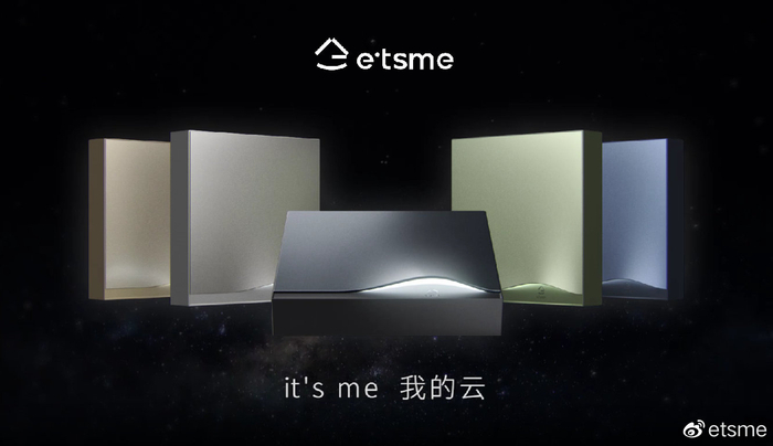 seo整站优化服务排名