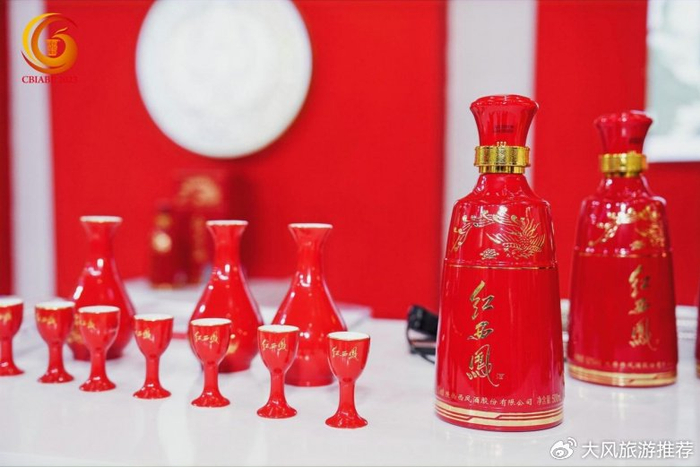 踏春而行,探索秦岭之下的"凤香酒城"