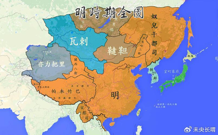 明朝前期的疆土看似大但实控能力低，清朝更加着重于疆土的实控
