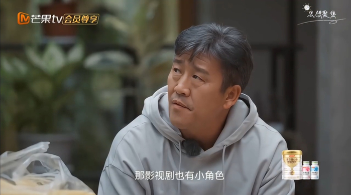 这个即兴表演侯岩松和姜珮瑶两个人的演技真的很到位