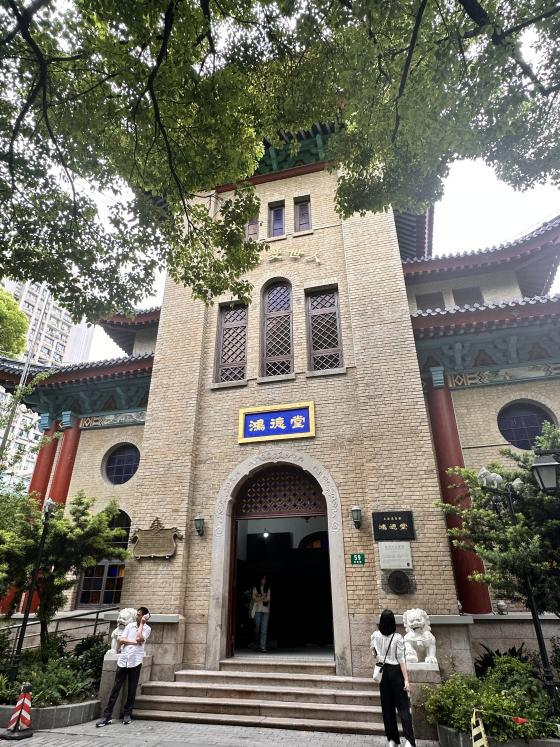 点击一起出发~|孔公馆|鲁迅公园|骑行_新浪新闻