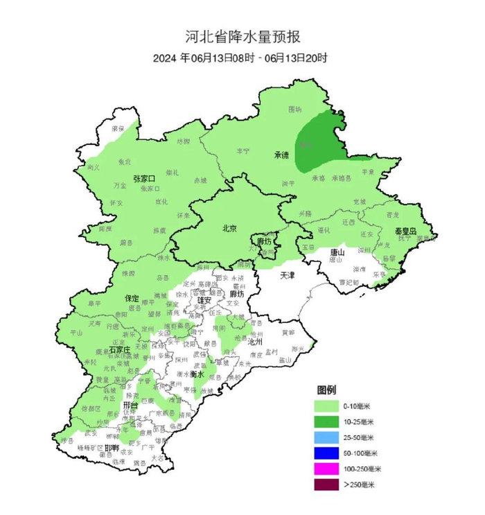 今天白天,保定,廊坊以北地区多云转阴有雷阵雨,局地有中到大雨,其他