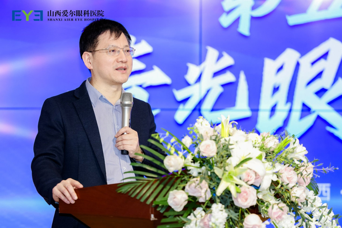 爱尔眼科山西省区总院长张东昌教授致欢迎辞,对远道而来参加本次驶後