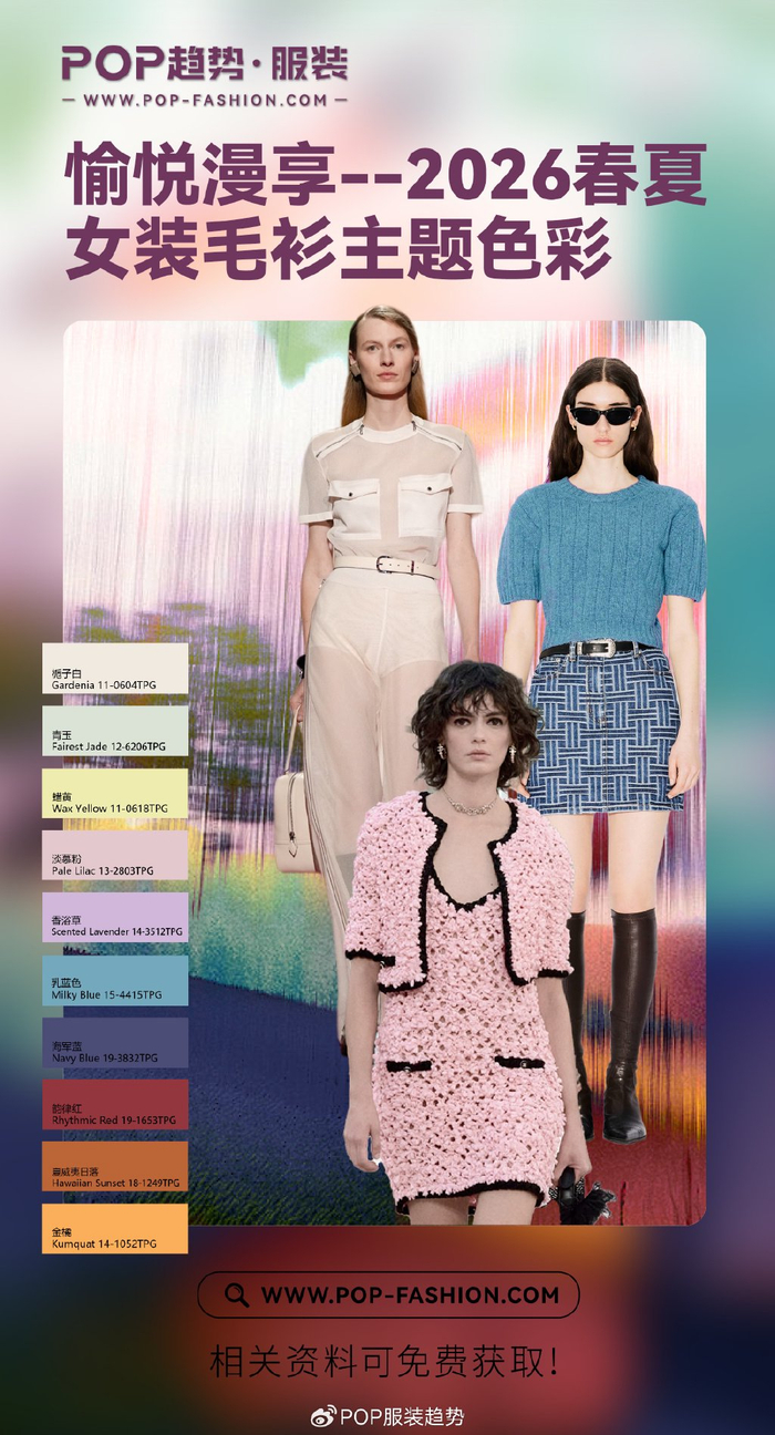 2026款丰田卡罗拉锐放改款亮点 丰田锐放配置参数解析