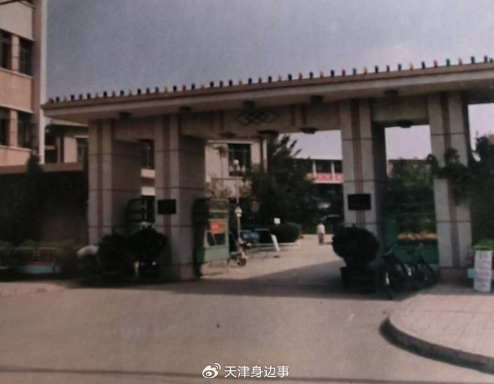 天津,你还记得这些老厂子吗?|经济发展|天津市|汽车|天津起重设备厂|力生制药_新浪新闻
