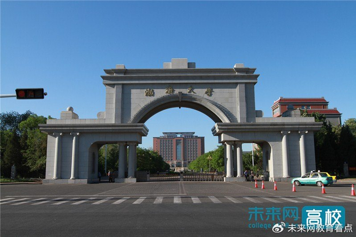 渤海大学学校概况|渤海大学|辽宁省|学科_新浪新闻