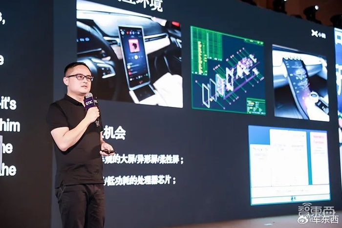 随着夏珩与何涛变更为"终身荣誉",小鹏汽车的三位联合创始人夏珩,何涛