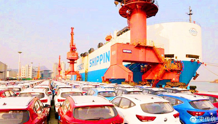 中国平行进口汽车行业投资战略与建议