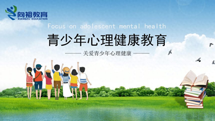 对网络游戏的认识