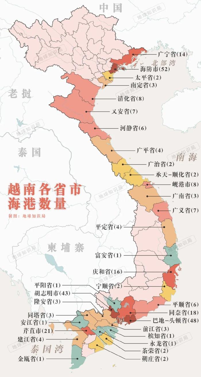 越南北江省越安县地图图片
