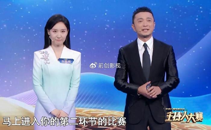 主持人大赛》5期节目下来,一共诞生了5位单场冠军,分别是冯琳,张靓婧
