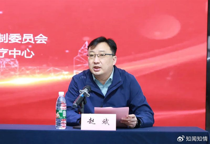 崔刚讲话王梦远讲话管庆波教授讲话