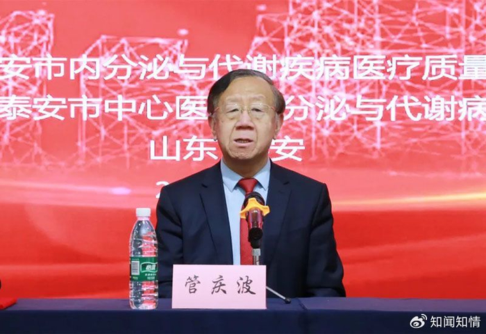 管庆波教授讲话王梦远讲话崔刚讲话赵斌主持王梦远对此次会议的召开