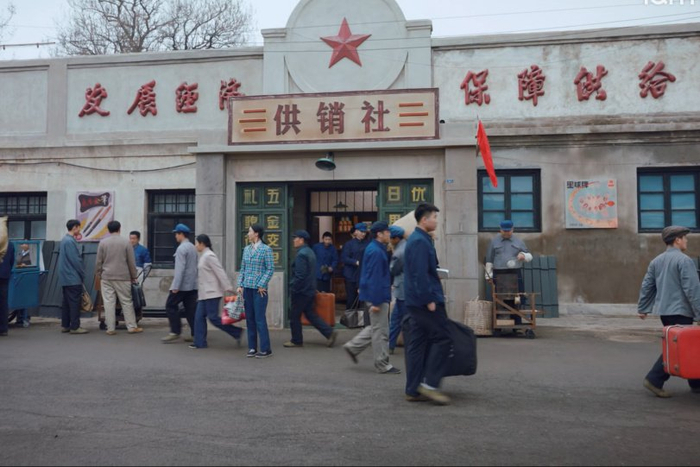 南来北往|坊子|剧中_新浪新闻