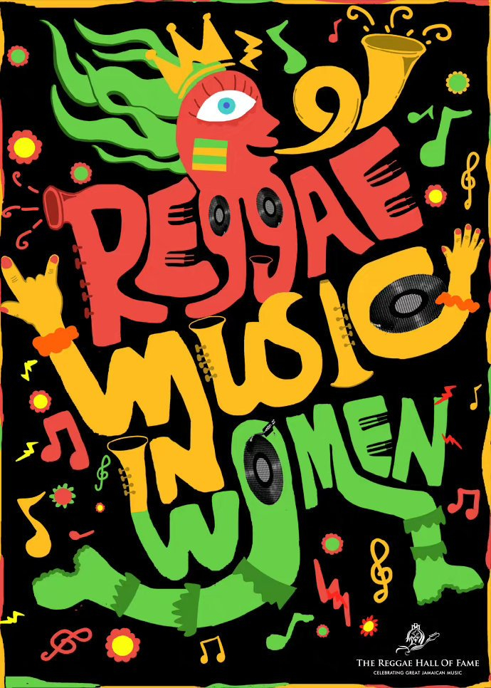 英文创意字形为元素的海报设计,国际雷鬼音乐海报比赛获奖作品欣赏