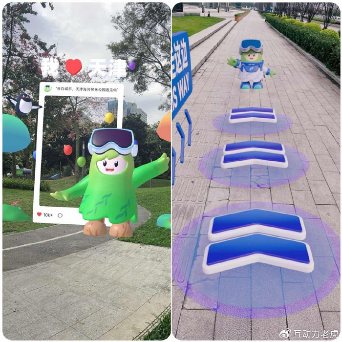 ar技术在中国旅游景区的应用现状|导航|旅游景区|ar技术_新浪新闻