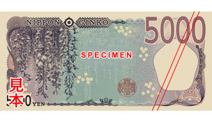日本新纸钞即将发行：旧钞还能用吗？新钞样式、全新防伪技术一次看|硬币|日元|日币|油墨|印刷_新浪新闻